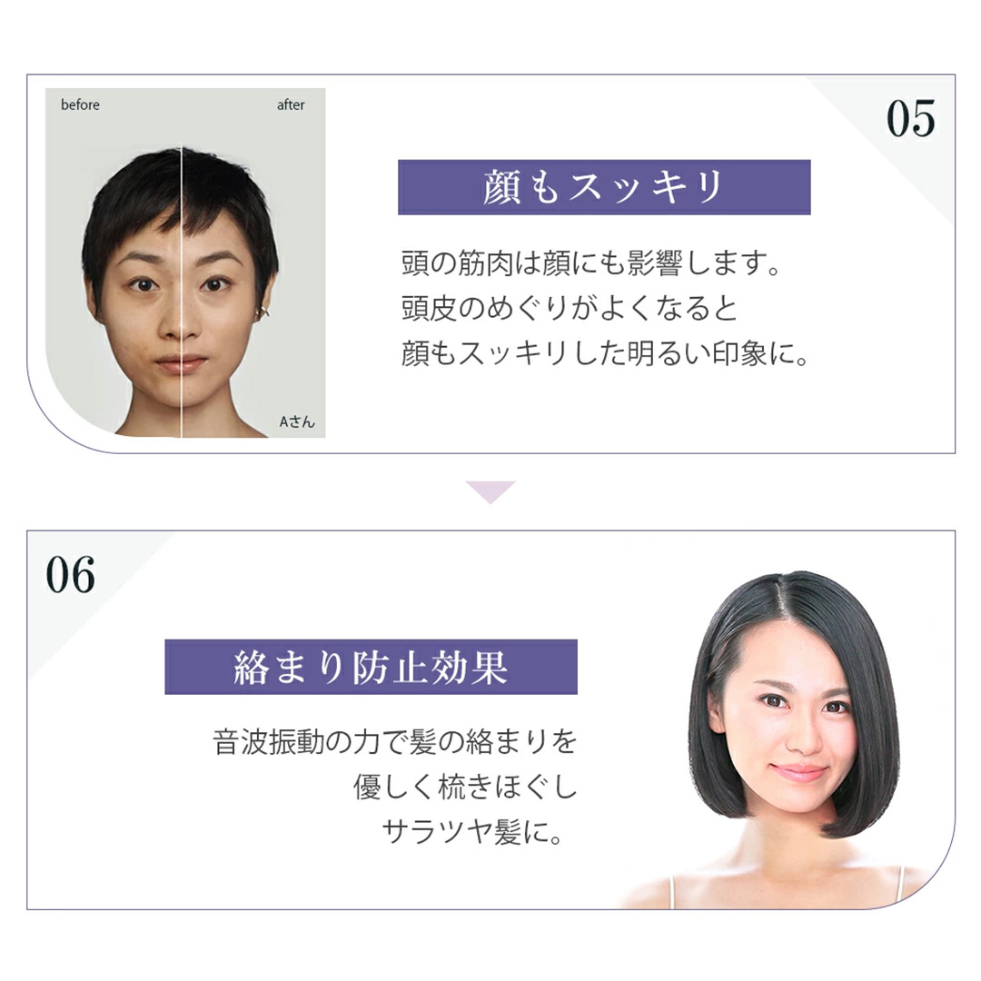 美ルル ブリリアントヘアーリフト（ヘアブラシ）ブラック ヘアブラシ 艶髪 頭皮ケア 美髪バイブレーション 多機能 スカルプ お手入れ 美髪 絡まり ほぐす プレゼント ギフト 頭皮マッサージ頭皮ケア リフトケア 赤色LED 青色LED[DD82-NT]