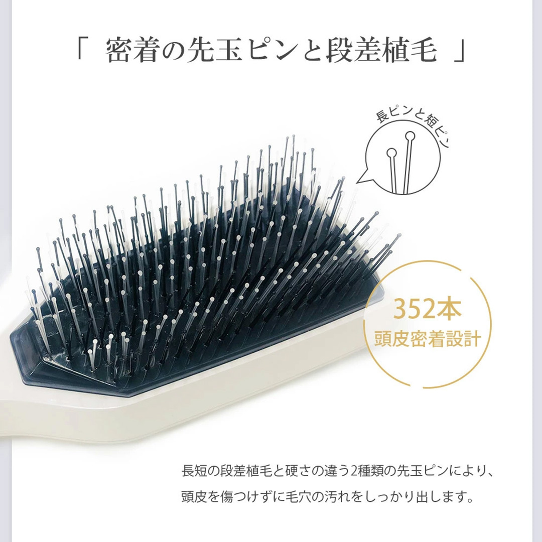 美ルル ブリリアントヘアーリフト（ヘアブラシ）ブラック ヘアブラシ 艶髪 頭皮ケア 美髪バイブレーション 多機能 スカルプ お手入れ 美髪 絡まり ほぐす プレゼント ギフト 頭皮マッサージ頭皮ケア リフトケア 赤色LED 青色LED[DD82-NT]