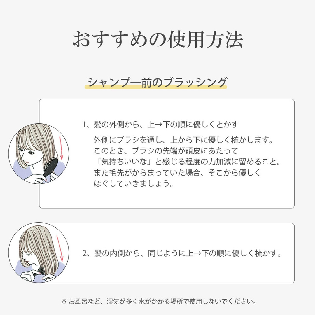 美ルル ブリリアントヘアーリフト（ヘアブラシ）ブラック ヘアブラシ 艶髪 頭皮ケア 美髪バイブレーション 多機能 スカルプ お手入れ 美髪 絡まり ほぐす プレゼント ギフト 頭皮マッサージ頭皮ケア リフトケア 赤色LED 青色LED[DD82-NT]