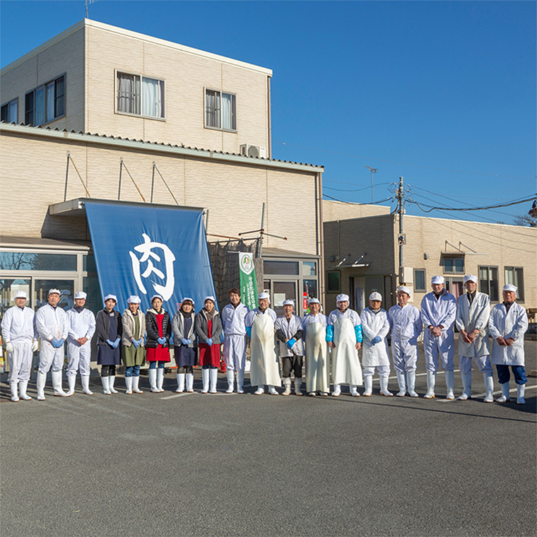 《日付指定可能》【お中元熨斗付】『常陸牛』A5 ももスライス(すきやき・しゃぶしゃぶ用) 450ｇ（茨城県共通返礼品） 常陸牛 最高級 ブランド A5 もも 薄切り すき焼き しゃぶしゃぶ 鍋 スライス カット 国産牛 茨城県 県産 お肉 牛肉 冷凍 贈答用 贈答品 贈り物 ギフト [BX102-NT]