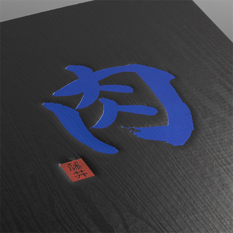 《日付指定可能》【お中元熨斗付】『常陸牛』A5 ももスライス(すきやき・しゃぶしゃぶ用) 450ｇ（茨城県共通返礼品） 常陸牛 最高級 ブランド A5 もも 薄切り すき焼き しゃぶしゃぶ 鍋 スライス カット 国産牛 茨城県 県産 お肉 牛肉 冷凍 贈答用 贈答品 贈り物 ギフト [BX102-NT]