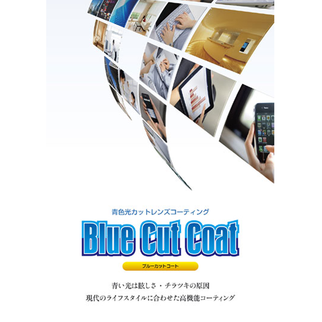 【 リアル メガネ タートル 】 REAL 温故知新 弐拾八 カラー03 度無しブルーライトカットレンズ＆老眼レンズ対応 眼鏡 めがね メガネ メガネフレーム 国産 鯖江製 鯖江 ブルーライトカット 老眼 [DU43-NT]