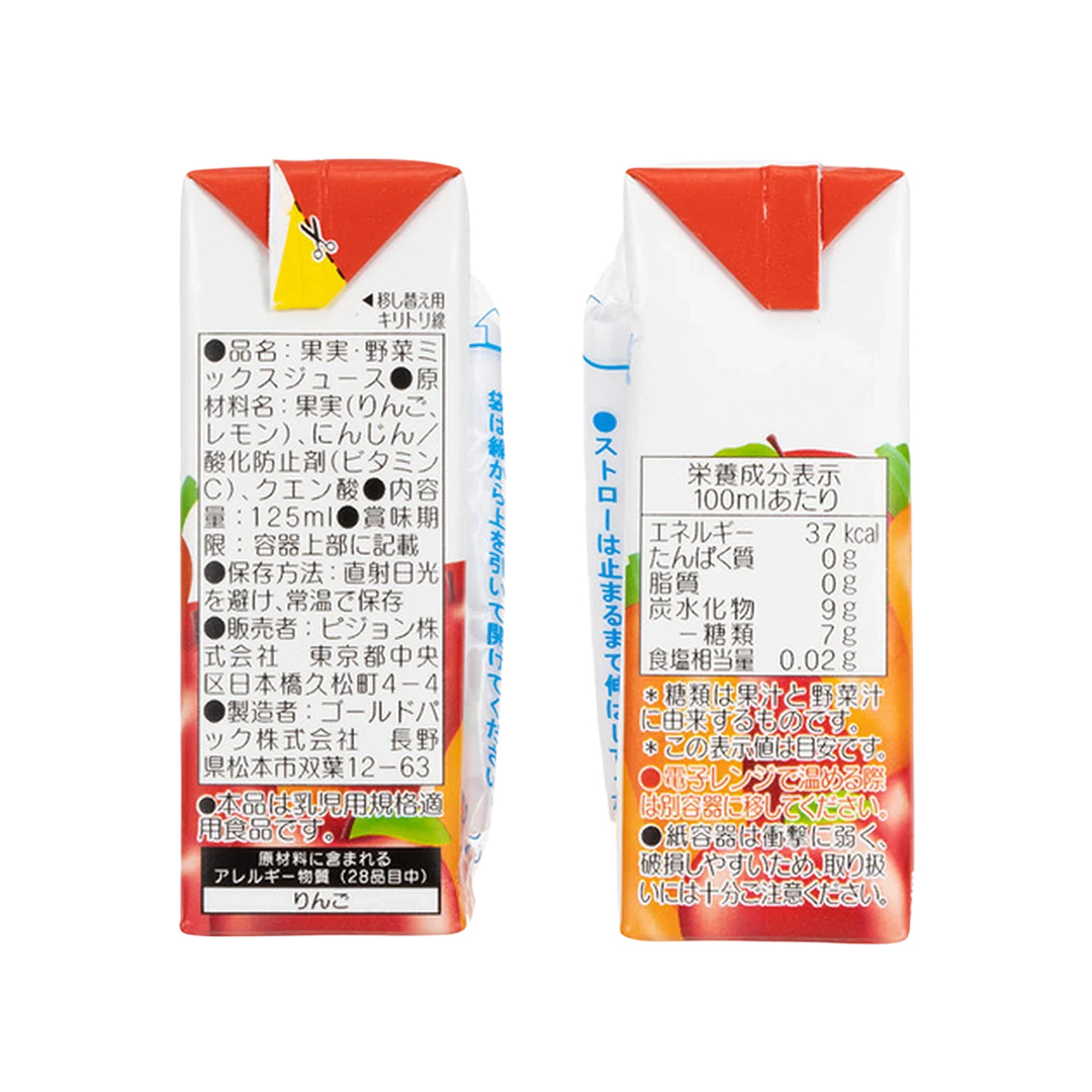 【 ピジョン 】 キャロット & アップル 100 125ml × 48個 紙パック飲料 赤ちゃん 赤ちゃん用品 ベビー ベビー用品 ベビーグッズ 乳児 ベビー飲料 飲料 紙パック にんじん りんご ジュース お出かけ 飲み物 セット 水分補給 お水 あかちゃん キッズ 防災 災害 ローリングストック 備蓄 （先行予約・2026年4月頃の発送予定） [BD217-NT]
