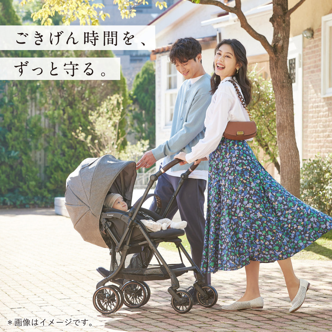 【 コンビ 】ホワイトレーベル スゴカルSwitch エッグショック AS ( アッシュグレー ) 119029 ベビーカー a型 コンパクト 軽量 軽い 赤ちゃん ベビー  子供 こども 子育て お出かけ  combi ベビー用品 出産準備 出産 [AA61-NT]