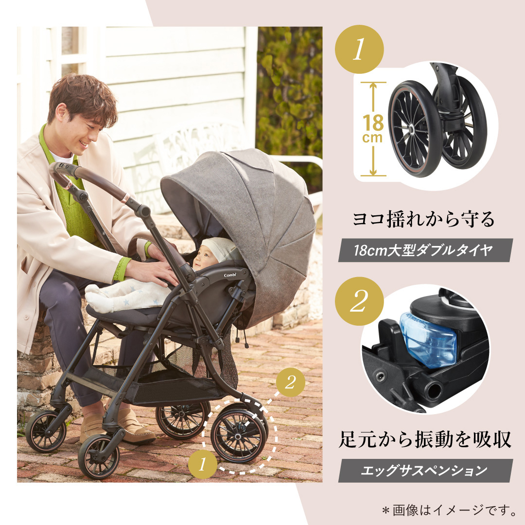 【 コンビ 】ホワイトレーベル スゴカルSwitch エッグショック AS ( アッシュグレー ) 119029 ベビーカー a型 コンパクト 軽量 軽い 赤ちゃん ベビー  子供 こども 子育て お出かけ  combi ベビー用品 出産準備 出産 [AA61-NT]
