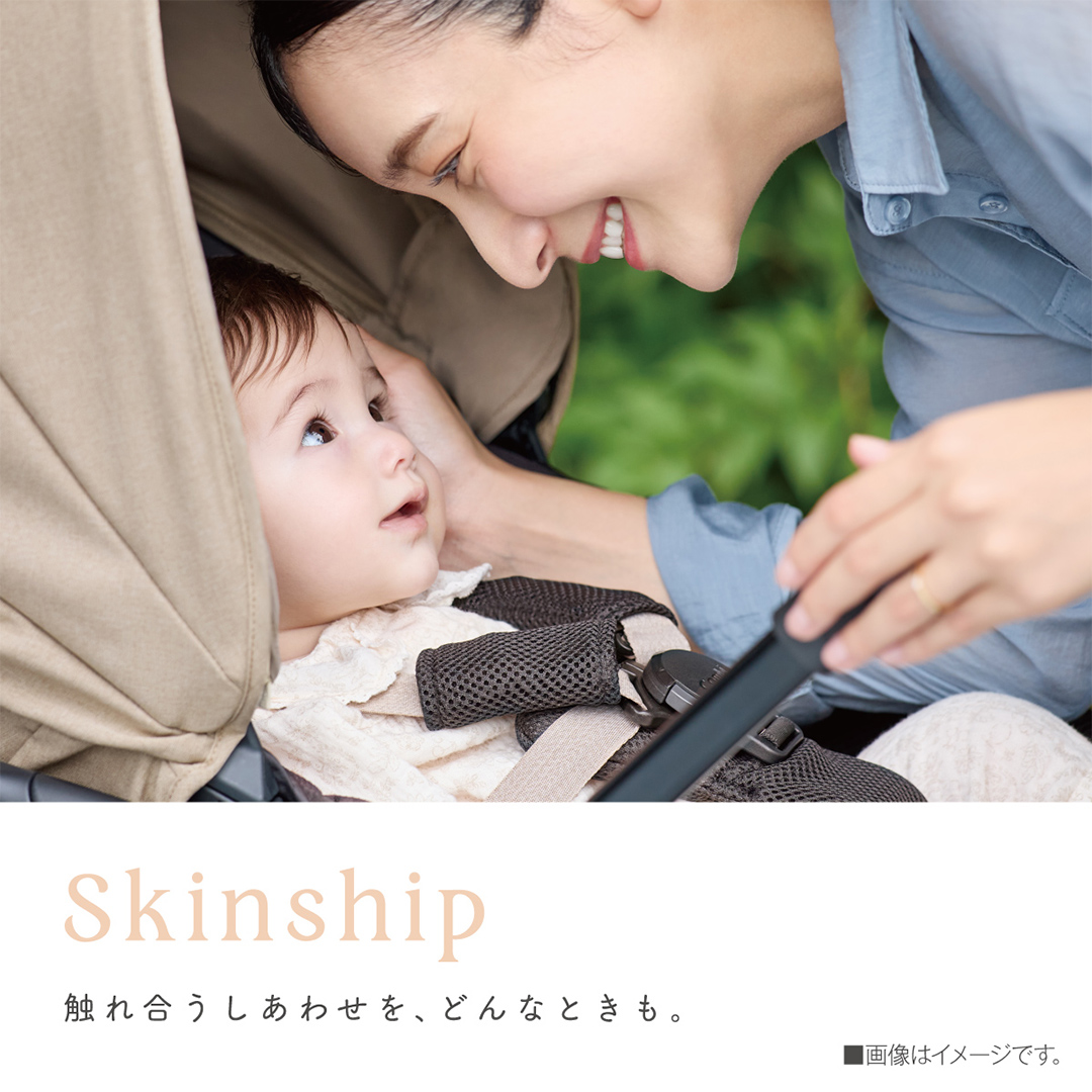 【 コンビ 】スゴカル S エッグショック JA（ヘーゼルベージュ）119353 ベビーカー a型 軽量 コンパクト （先行予約・2026年2月上旬発送開始） [AA79-NT]