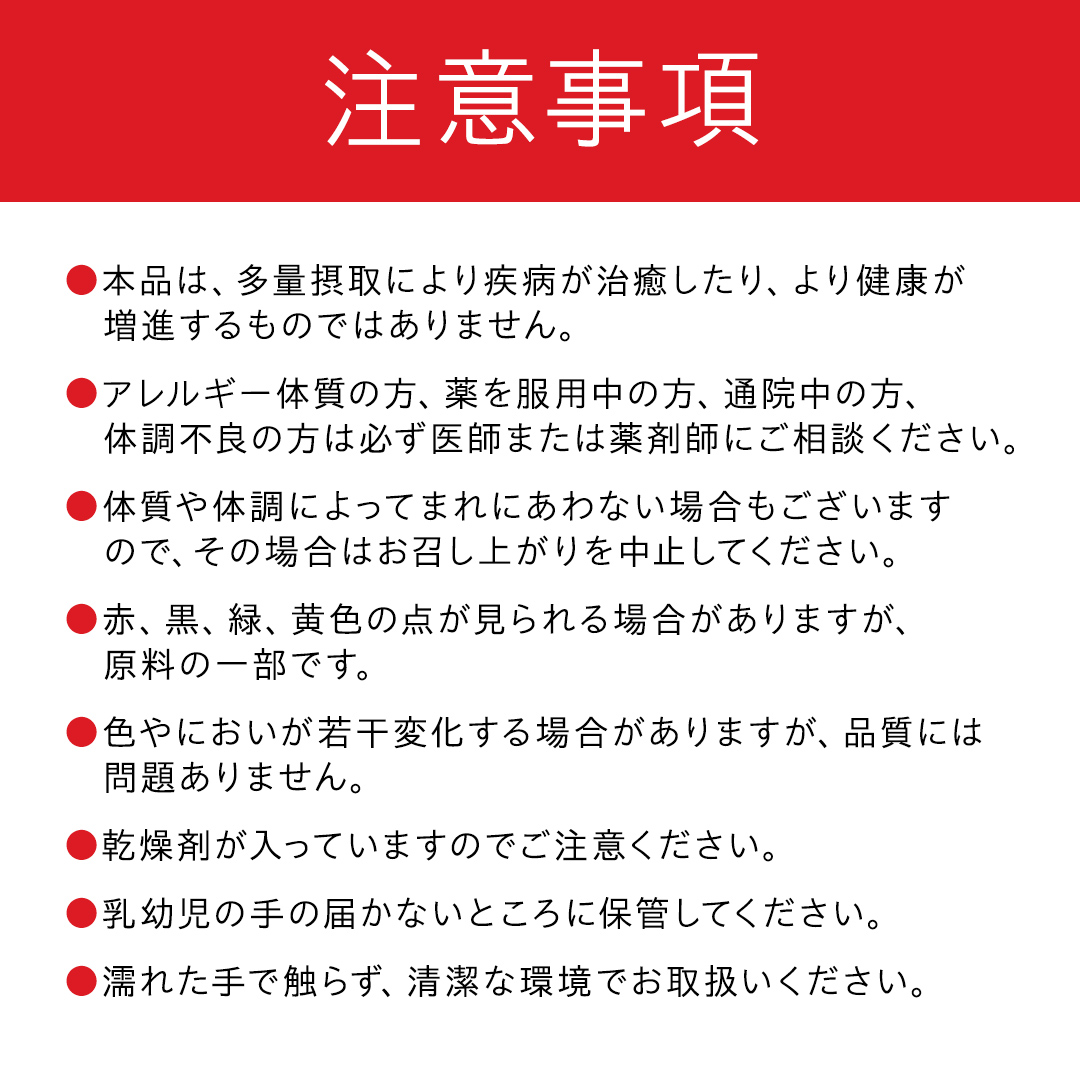 【 ピジョン 】 葉酸タブレットCaプラス ヨーグルト・グレープフルーツ・青りんご ( 30日分 ) 妊娠 妊娠中 妊婦 マタニティ マタニティー 妊活 レディース 葉酸 葉酸サプリ サプリ サプリメント 栄養補助食品 鉄 鉄分 カルシウム 出産準備 健康 葉酸サプリメント 錠剤 ビタミン 亜鉛 [BD201-NT]