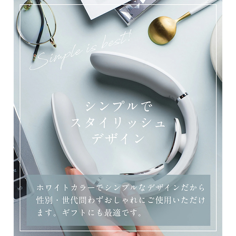 ネックマッサージャー 【 miraie（ ミライエ ）EMS for Neck 】 マッサージ マッサージ器 肩こり首 あたため 美容 自宅 誕生日 プレゼント ギフト 贈り物 父の日 母の日 プレゼント 肩こり解消 セルフケア 首コリ [DD51-NT]