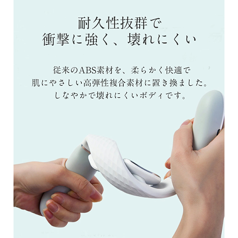 ネックマッサージャー 【 miraie（ ミライエ ）EMS for Neck 】 マッサージ マッサージ器 肩こり首 あたため 美容 自宅 誕生日 プレゼント ギフト 贈り物 父の日 母の日 プレゼント 肩こり解消 セルフケア 首コリ [DD51-NT]