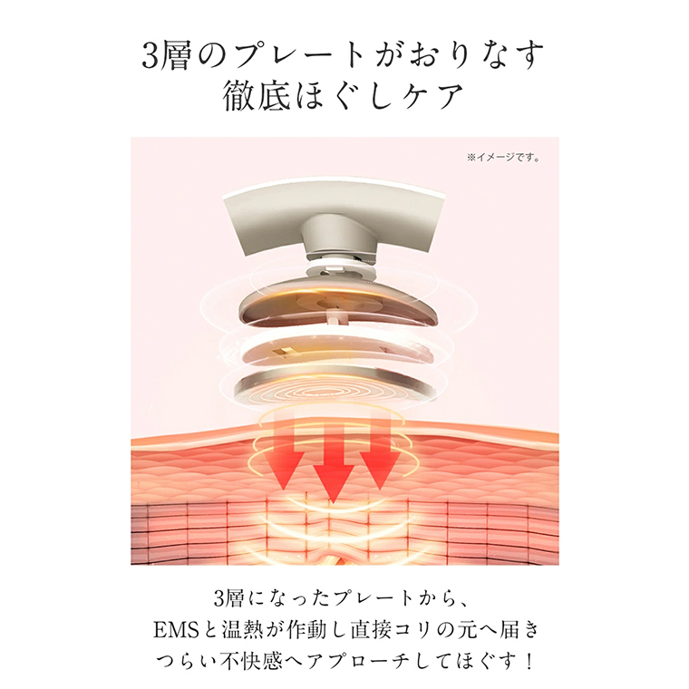 【ギフト対応可】ネックマッサージャー 【 miraie（ ミライエ ）EMS for Neck 】 マッサージ マッサージ器 肩こり首 あたため 美容 自宅 誕生日 プレゼント ギフト 贈り物 父の日 母の日 プレゼント 肩こり解消 セルフケア 首コリ [DD72-NT]