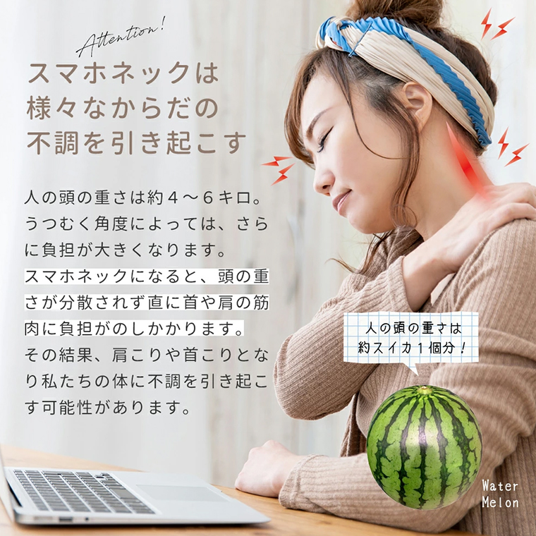 【ギフト対応可】ネックマッサージャー 【 美ルル リラック・ビー 】 マッサージ マッサージ器 肩こり 美容 自宅 [DD71-NT]