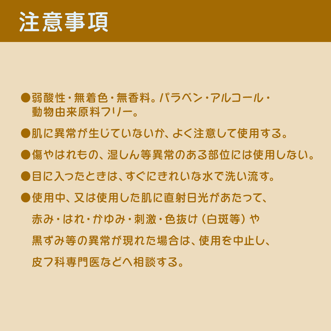【 ピジョン 】 ベビーミルクローション うるおいプラス 300g ベビーミルク ベビーローション スキンケア ボディケア 保湿 赤ちゃん 赤ちゃん用品 ベビー ボディーケア ボディーローション ボディローション 防災 災害 備蓄 [BD204-NT]
