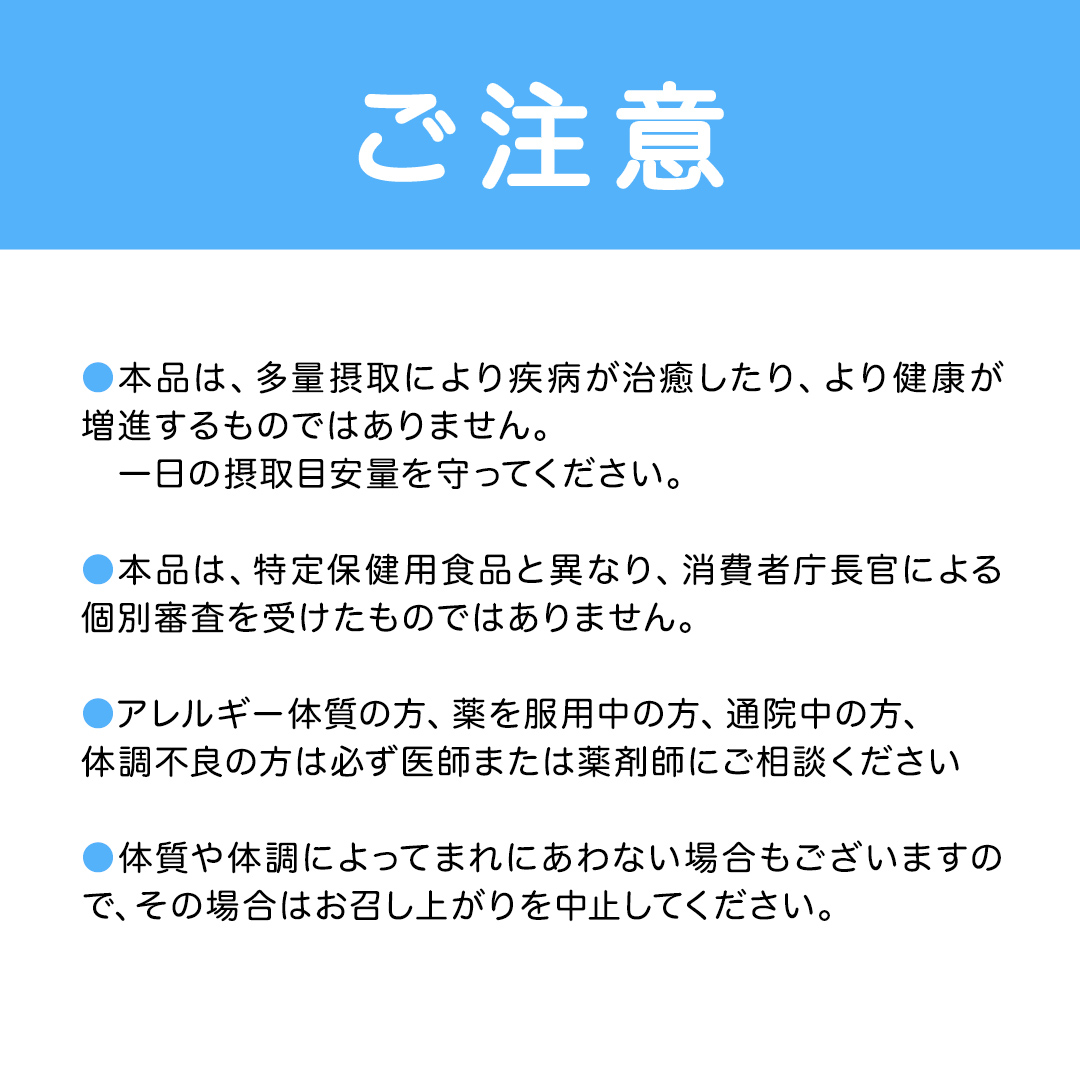 【 ピジョン 】 ＜ 6か月連続 定期便 ＞ 葉酸 プラス 60粒 妊娠 妊娠中 妊婦 マタニティ マタニティー 妊活 レディース 葉酸 葉酸サプリ サプリ サプリメント 栄養補助食品 鉄 鉄分 カルシウム 出産準備 健康 葉酸サプリメント 錠剤 ビタミン 亜鉛