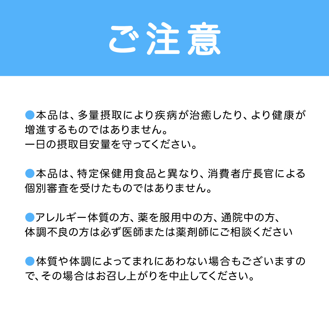 ã ããžã§ã³ ã ïŒ 3ãæé£ç¶ å®æäŸ¿ ïŒ DHAãã©ã¹ 60ç² åŠåš åŠåš äž åŠå©Š ãã¿ãã㣠ãã¿ããã£ãŒ åŠæŽ» ã¬ãã£ãŒã¹ èé
ž èé
žãµã㪠ãµã㪠ãµããªã¡ã³ã æ é€è£å©é£å é éå ã«ã«ã·ãŠã åºç£æºå å¥åº· èé
žãµããªã¡ã³ã é å€ ãã¿ãã³ äºé