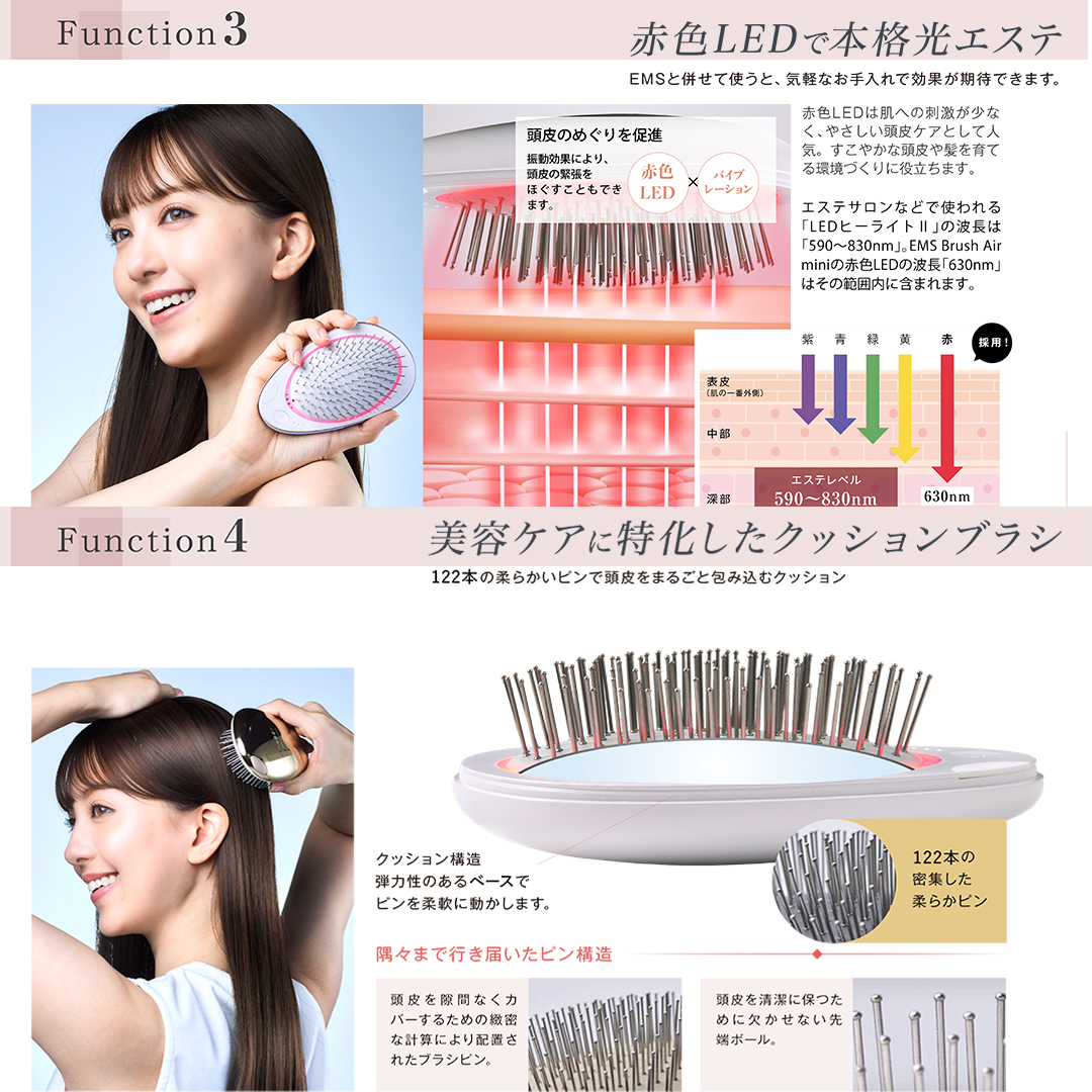 WAVE WAVE EMS Brush Air Mini ( ゴールド ) WAVE WAVE クッションブラシ EMS マイナスイオン美髪 LED 光エステ  頭皮ケア 美容 ヘアケア ブラッシュエアー ブラシエアー ウェイブウェイブ