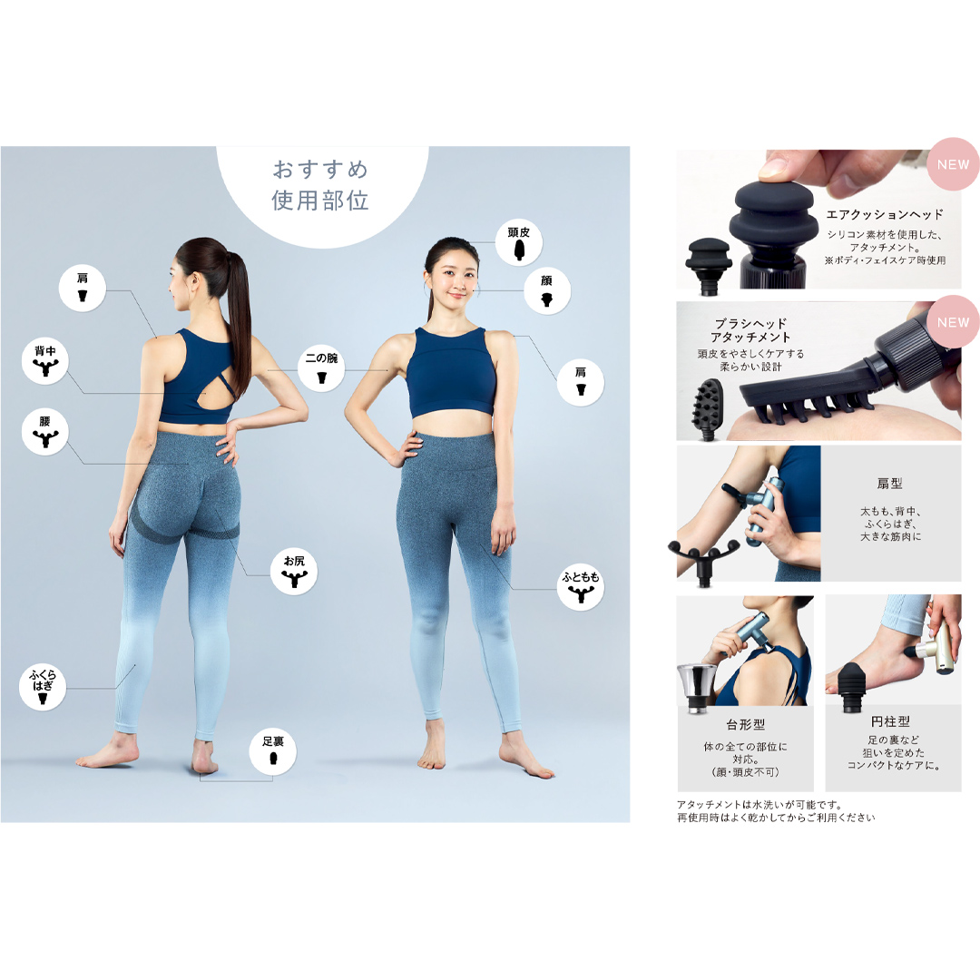 WAVE WAVE Fascial Release Gun Mirai ( ãµã³ããŽãŒã«ã ) ãªãªãŒã¹ã¬ã³ çèãªãªãŒã¹ ã»ã«ãã±ã¢ ãã§ã€ã¹ã±ã¢ ããã£ã±ã¢ ãªãã¬ãã·ã¥ é ç® ãã㣠çè ãã³ãã£ã¬ã³ æ¯åãã·ã³ é»å åŒãç· ã ã»ãã ãããµãŒãž