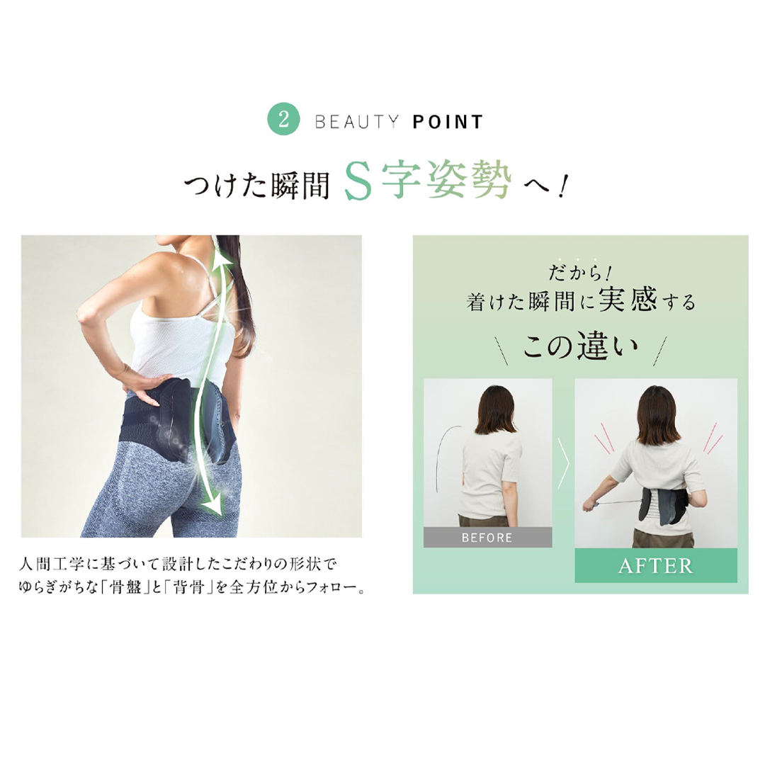 WAVE WAVE LUMBER BELT ç£åŸã±ã¢ 骚ç€ã±ã¢ å§¿å¢ç¯æ£ 骚ç€ãã«ã äœå¹¹ãµããŒã è
°çã±ã¢ ãµããŒããã«ã è
°ãã«ã è
°çšãã«ã ç£åŸ å¥åº·ã°ã㺠ãã«ã è£æ£ å§¿å¢ ç«è è£æ£ãã«ã ã®ãã å¥³æ§ ç·æ§ ãã¬ãŒã³ã ã³ã«ã»ãã åãè
° 骚ç€åºç ãŠã§ã€ããŠã§ã€ã