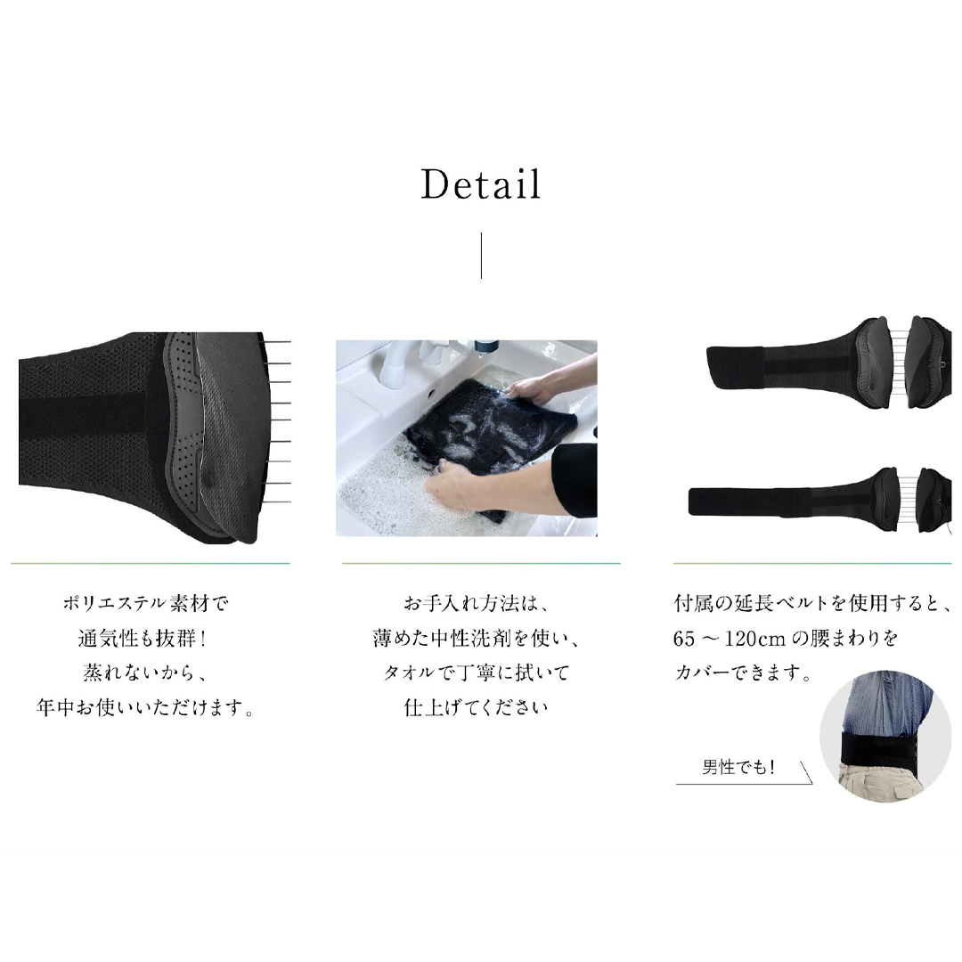 WAVE WAVE LUMBER BELT ç£åŸã±ã¢ 骚ç€ã±ã¢ å§¿å¢ç¯æ£ 骚ç€ãã«ã äœå¹¹ãµããŒã è
°çã±ã¢ ãµããŒããã«ã è
°ãã«ã è
°çšãã«ã ç£åŸ å¥åº·ã°ã㺠ãã«ã è£æ£ å§¿å¢ ç«è è£æ£ãã«ã ã®ãã å¥³æ§ ç·æ§ ãã¬ãŒã³ã ã³ã«ã»ãã åãè
° 骚ç€åºç ãŠã§ã€ããŠã§ã€ã