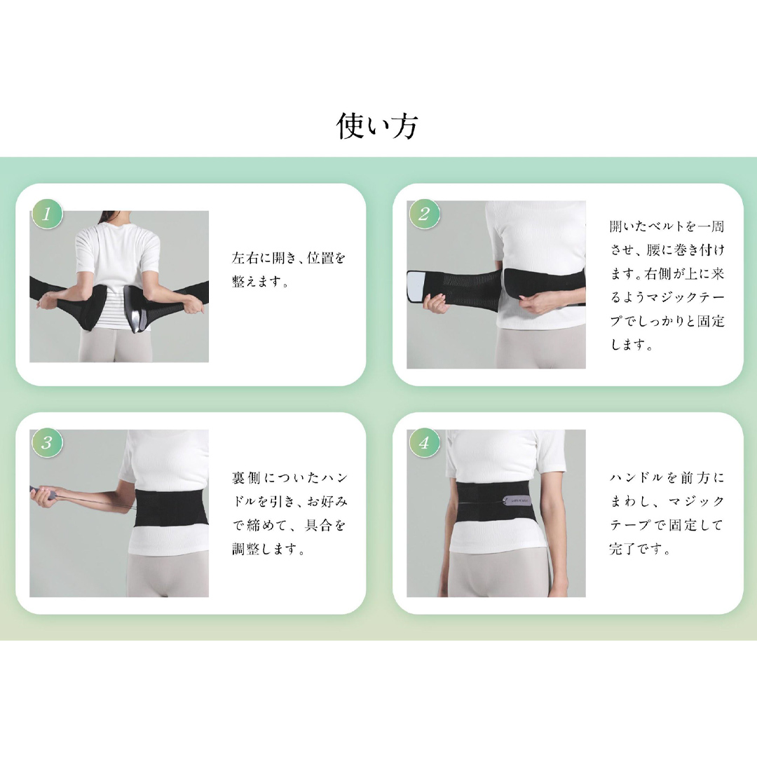 WAVE WAVE LUMBER BELT ç£åŸã±ã¢ 骚ç€ã±ã¢ å§¿å¢ç¯æ£ 骚ç€ãã«ã äœå¹¹ãµããŒã è
°çã±ã¢ ãµããŒããã«ã è
°ãã«ã è
°çšãã«ã ç£åŸ å¥åº·ã°ã㺠ãã«ã è£æ£ å§¿å¢ ç«è è£æ£ãã«ã ã®ãã å¥³æ§ ç·æ§ ãã¬ãŒã³ã ã³ã«ã»ãã åãè
° 骚ç€åºç ãŠã§ã€ããŠã§ã€ã