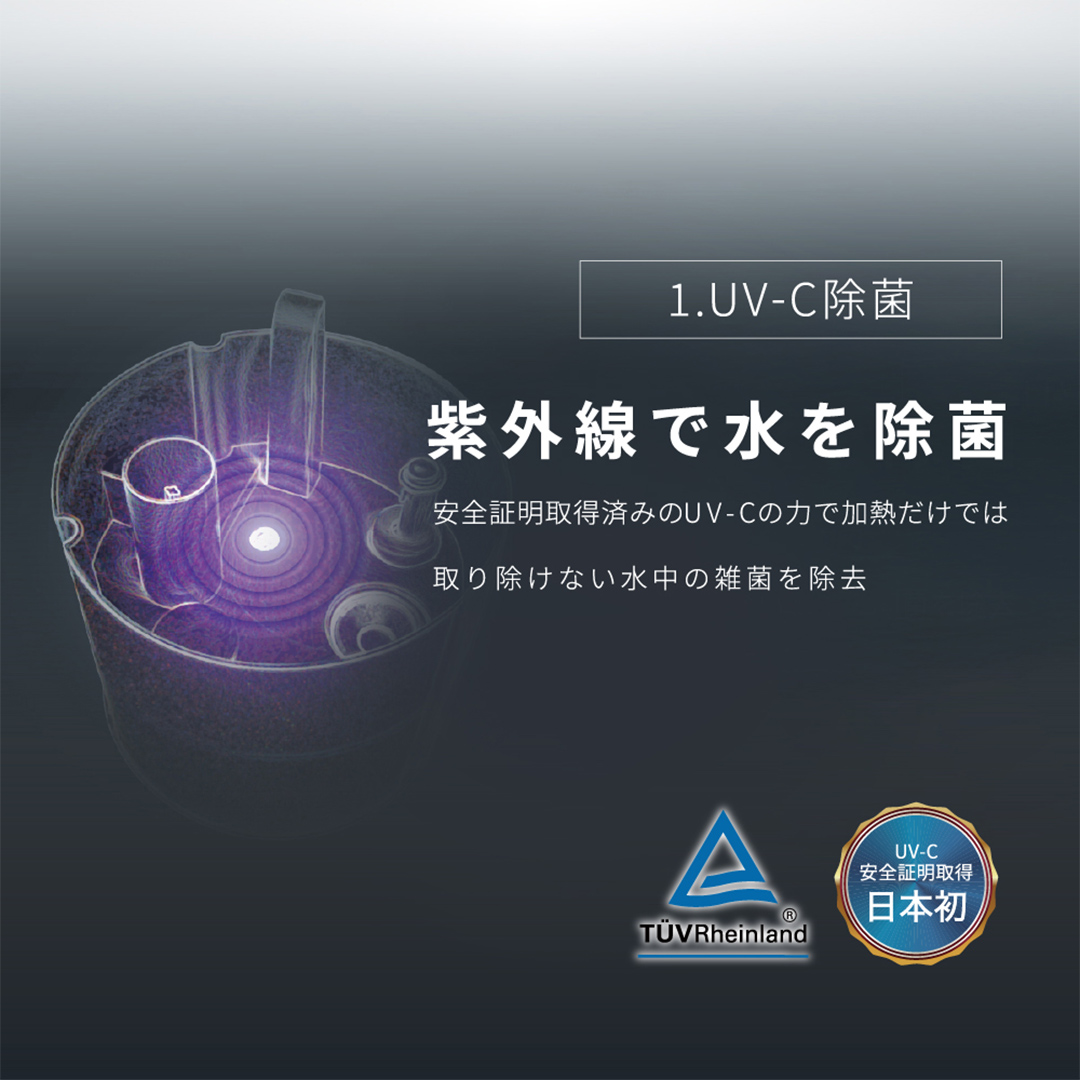 LAVINO エアリファイ ハイブリッド加湿器 （ブラック） ラビーノ 加湿器 空調 空調家電 家電 インテリア [EV05-NT]
