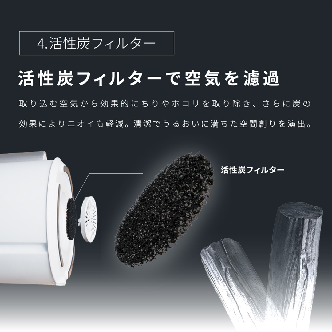 LAVINO エアリファイ ハイブリッド加湿器 （ブラック） ラビーノ 加湿器 空調 空調家電 家電 インテリア [EV05-NT]