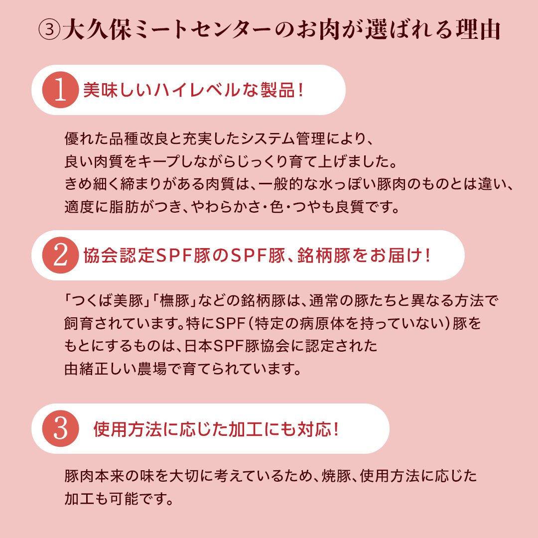 【 常陸の輝き 】 豚 バラしゃぶしゃぶ＆スライス 贅沢 セット 各300g×2パック （合計約1.2kg） (茨城県共通返礼品) 国産 国内産 豚肉 ポーク 生姜焼き 焼肉 しゃぶしゃぶ 鍋 カレー 焼きそば 炒め物 贈り物 ギフト 小分け [ET15-NT]