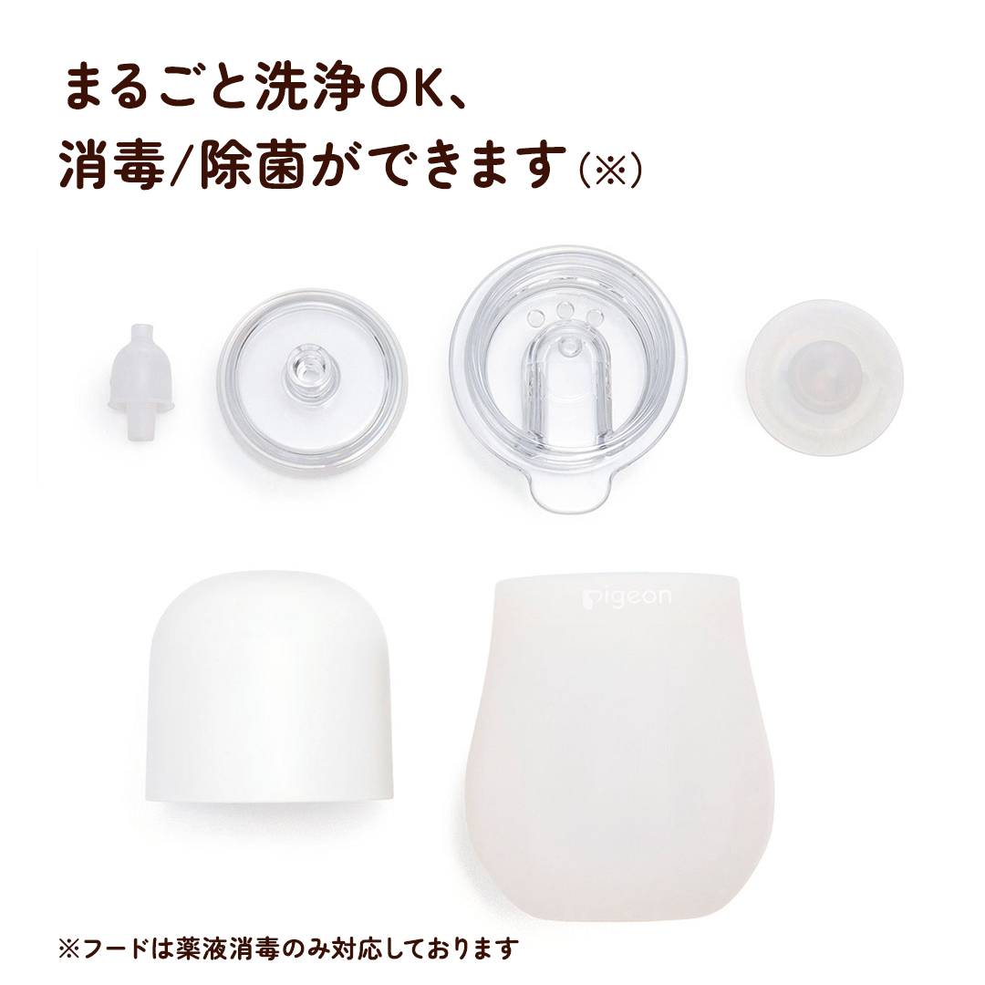 【 ピジョン 】 手動 鼻吸い器 SHUPOT-pump (シュポットポンプ) 0ヵ月～ ピジョン 鼻水 吸引 鼻水吸引 鼻水吸引器 鼻吸い 鼻すい 鼻吸 手動 風邪 かぜ 風邪対策 衛生 衛生用品 赤ちゃん 赤ちゃんグッズ ベビー用品 ベビーグッズ 新生児[BD257-NT]