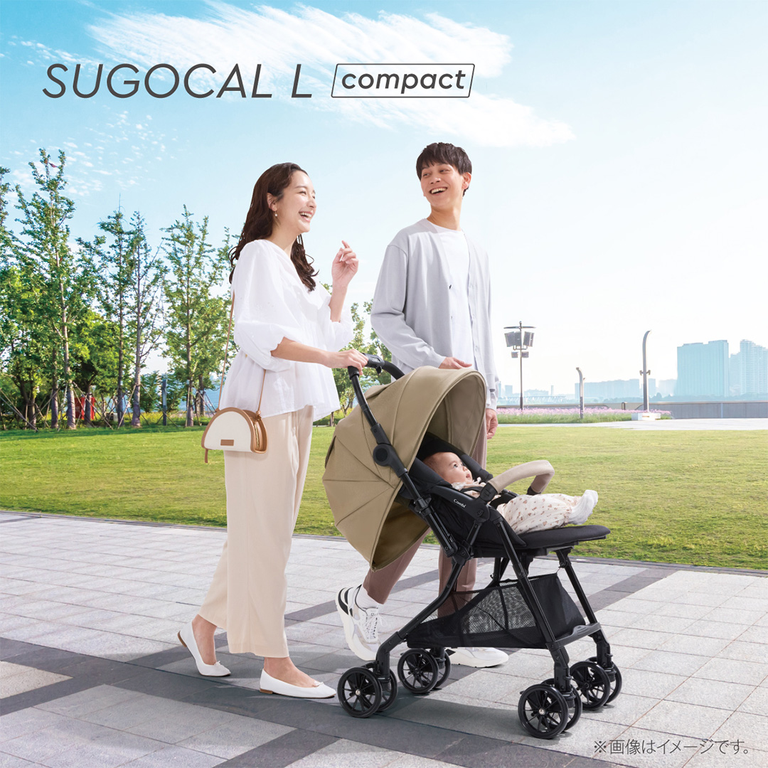 【コンビ】スゴカルL compact エッグショック CB　スレートブラック（BK）119889 ベビーカー a型 軽量 コンパクト ベビー用品 出産準備 出産 ［AA95-NT］