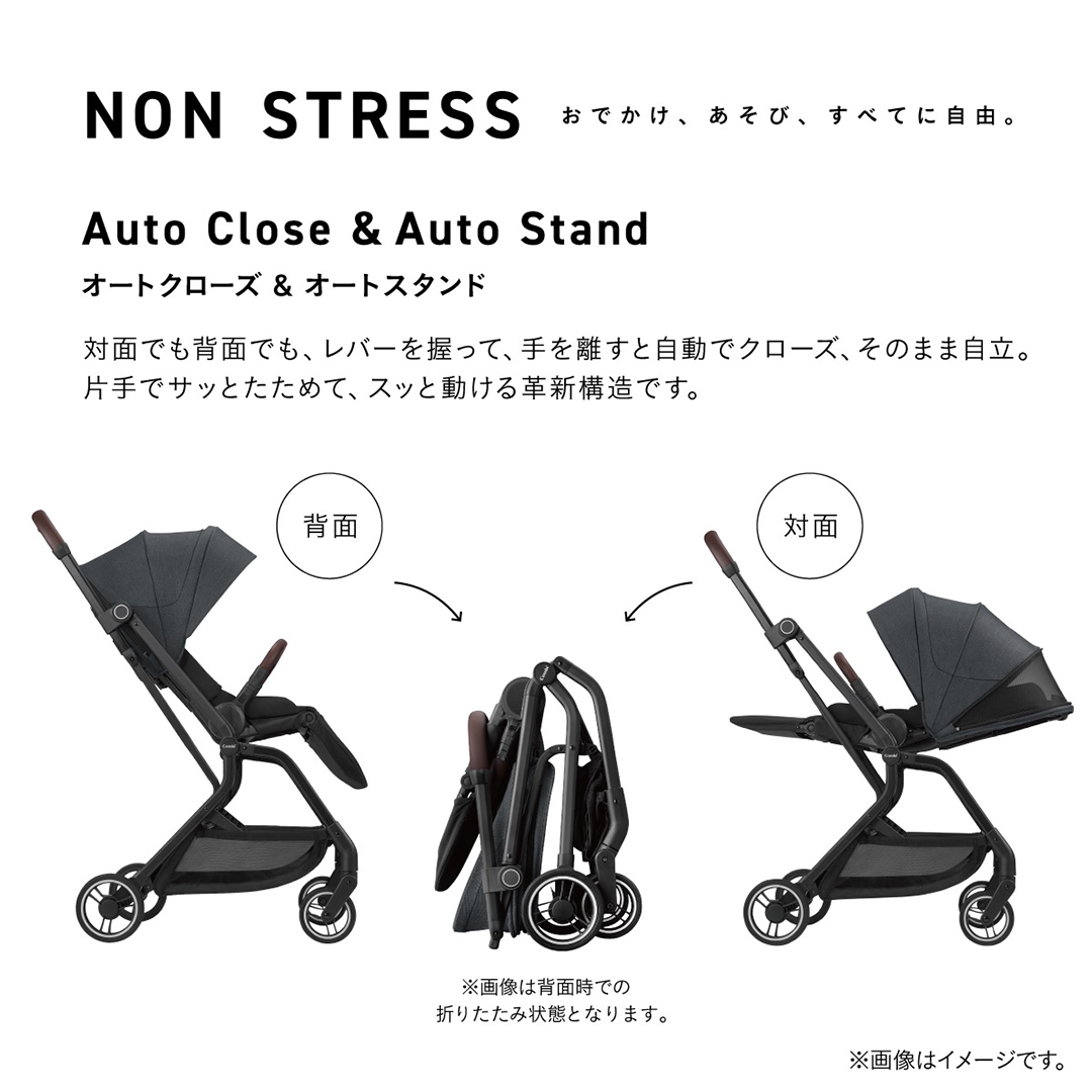 【コンビ】auto N first BN　ベージュ（BE）119908 ベビーカー a型 オートクローズ コンパクト 4歳まで ベビー用品 出産準備 出産 ［AA99-NT］