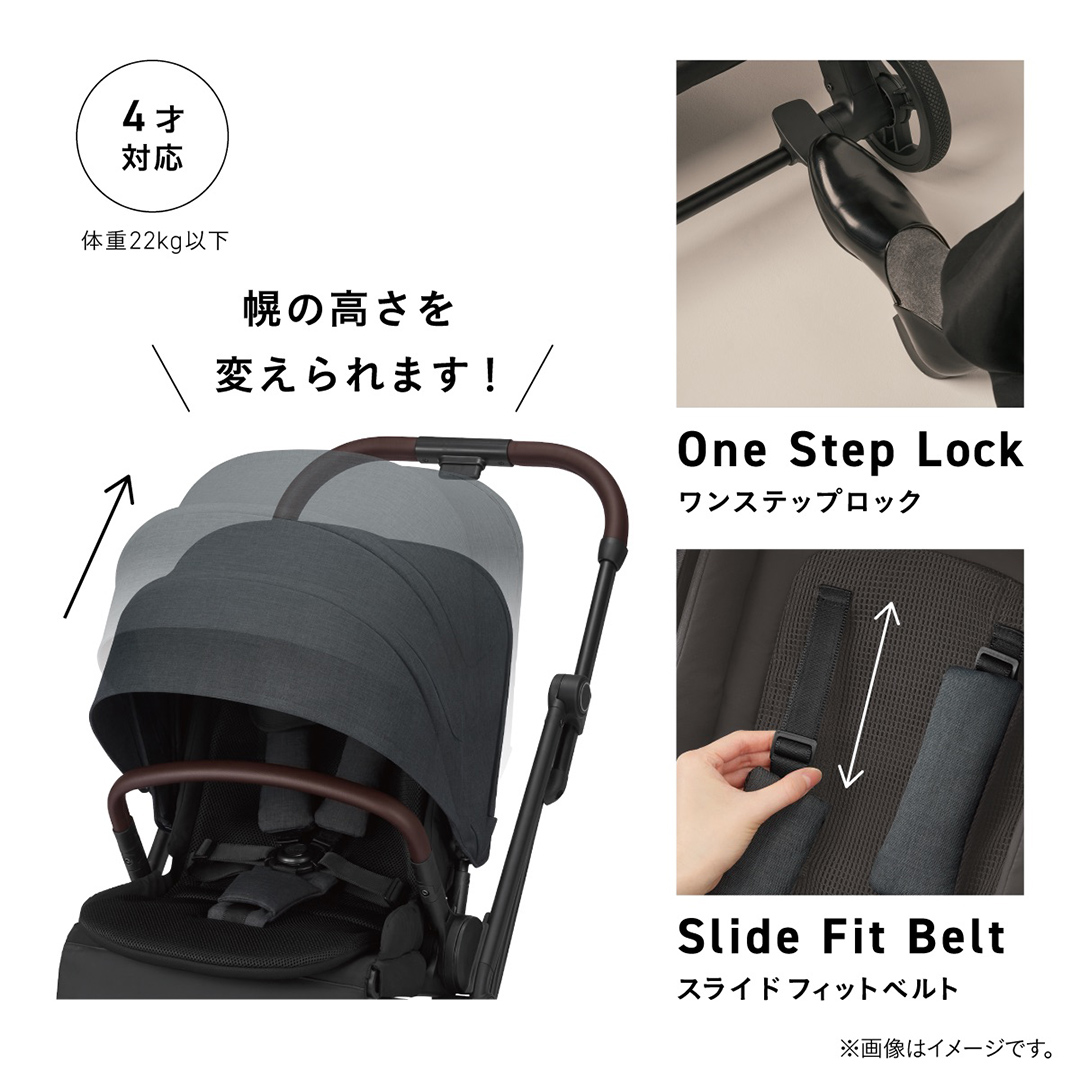 【コンビ】auto N first BN　ベージュ（BE）119908 ベビーカー a型 オートクローズ コンパクト 4歳まで ベビー用品 出産準備 出産 ［AA99-NT］