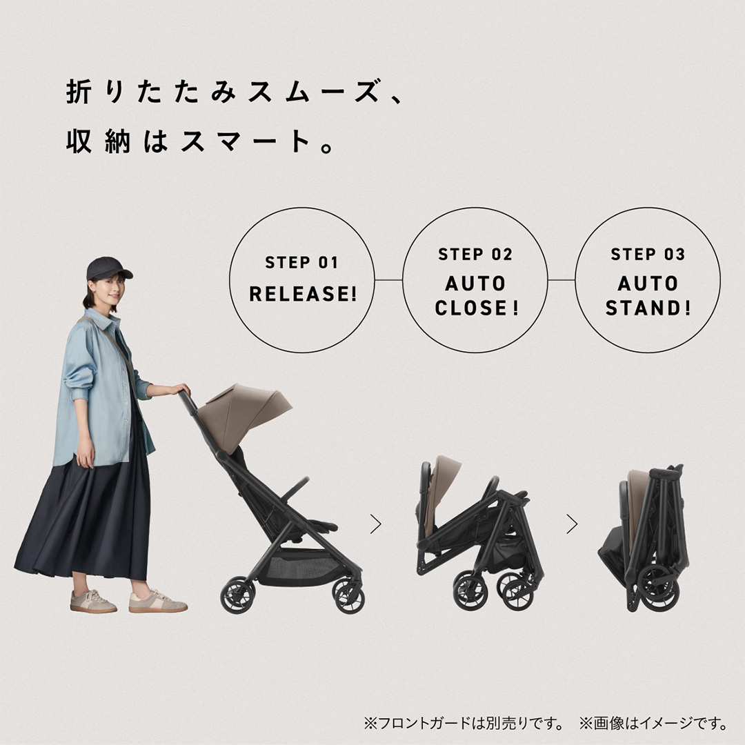 【コンビ】auto N second BQ　グレージュ（BE）119916 ベビーカー b型 オートクローズ コンパクト 4歳まで ベビー用品 出産準備 出産 ［AA100-NT］