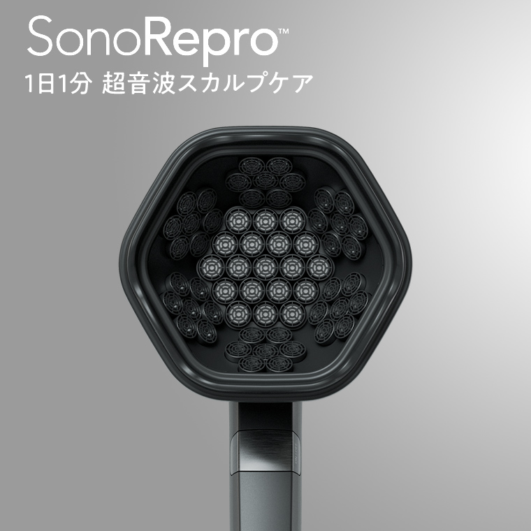超音波 スカルプケア デバイス 「SonoRepro」 ピクシーダストテクノロジーズ ソノリプロ 落合陽一 頭皮ケア 頭皮マッサージ ヘッドスパ スカルプマッサージ ヘアケア 美容機器 美容家電 ［EF01-NT］