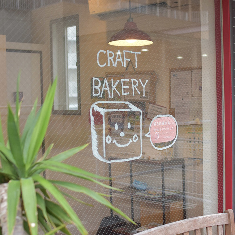 レーズン 食パン 1本（2斤分） パン 朝ごはん 朝食 おやつ 卵不使用 ブレッド 大容量 サンドイッチ ［BR07-NT］