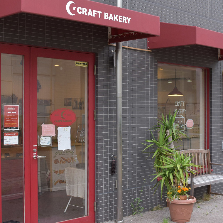 レーズン 食パン 1本（2斤分） パン 朝ごはん 朝食 おやつ 卵不使用 ブレッド 大容量 サンドイッチ ［BR07-NT］