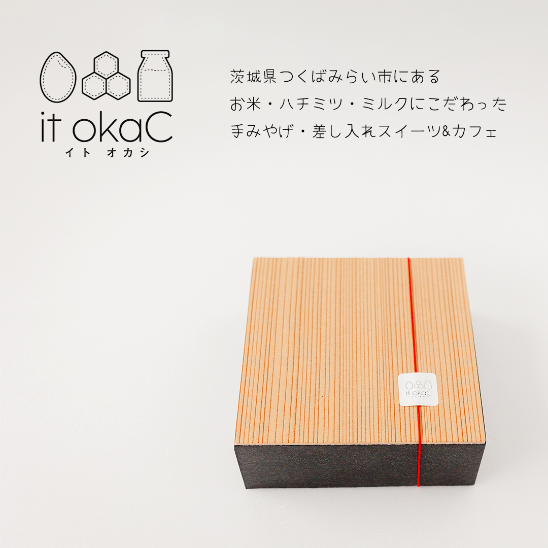 花あんおはぎ 9個入 おはぎ 和菓子 あんこ 小豆 白あん お菓子 花 プレゼント ギフト 贈り物 手土産 かわいい 手作り 創作 保存料不使用 合成着色料不使用 [FD03-NT]