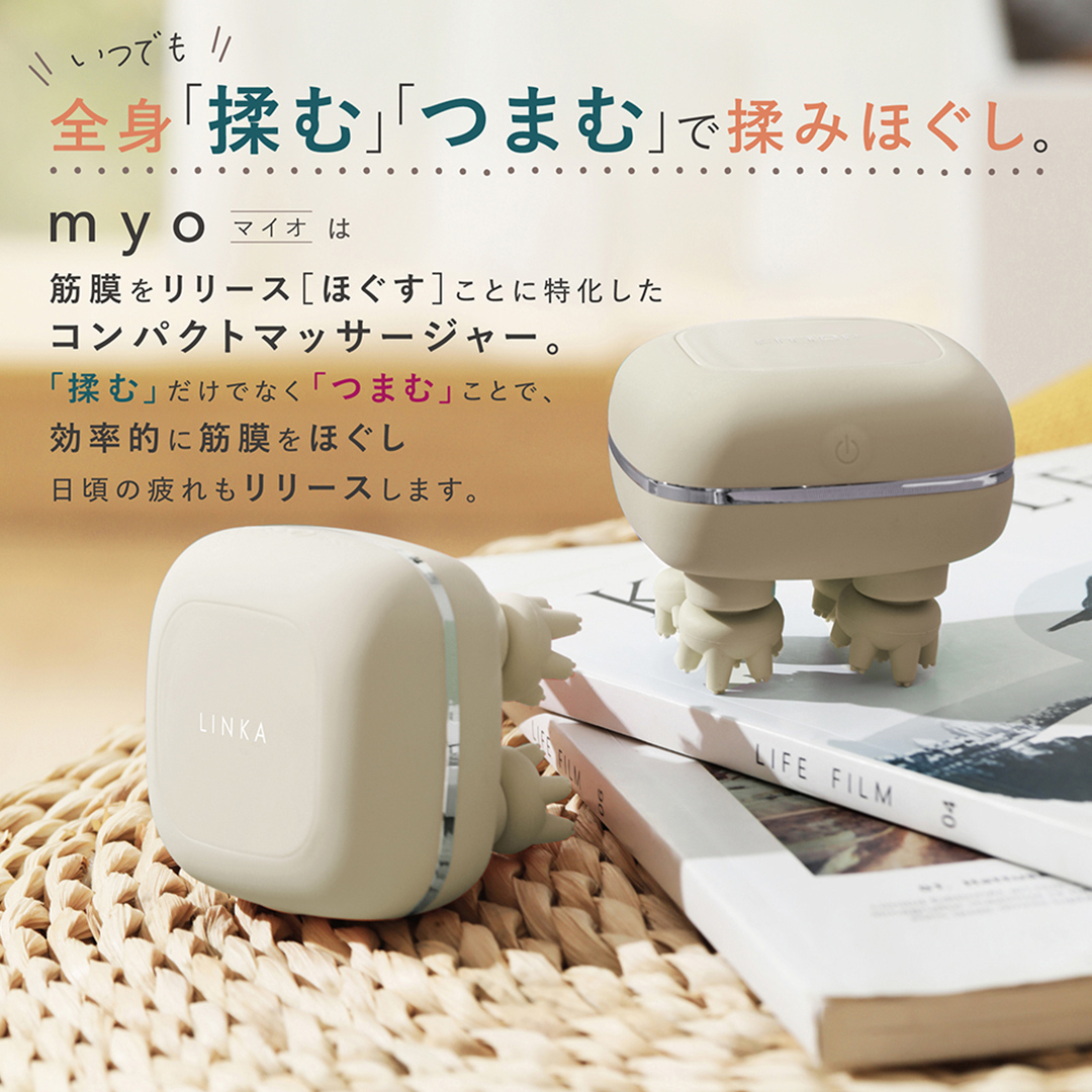 ＼ 数量限定価格！ ／ LINKA マイオ（頭皮筋膜リリーサー） LINKA リンカ ヘッドスパ マッサージャー マッサージ 美容 健康 美顔器 リラックス [EV15-NT]