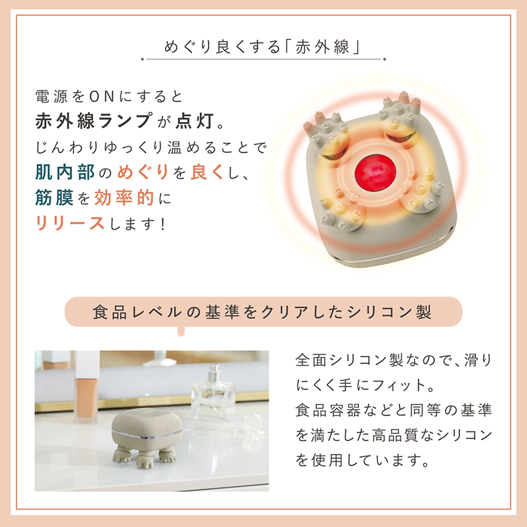 ＼ 数量限定価格！ ／ LINKA マイオ（頭皮筋膜リリーサー） LINKA リンカ ヘッドスパ マッサージャー マッサージ 美容 健康 美顔器 リラックス [EV15-NT]