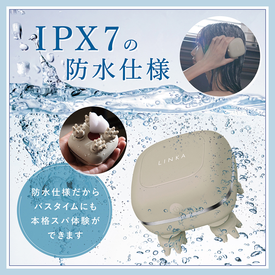 ＼ 数量限定価格！ ／ LINKA マイオ（頭皮筋膜リリーサー） LINKA リンカ ヘッドスパ マッサージャー マッサージ 美容 健康 美顔器 リラックス [EV15-NT]