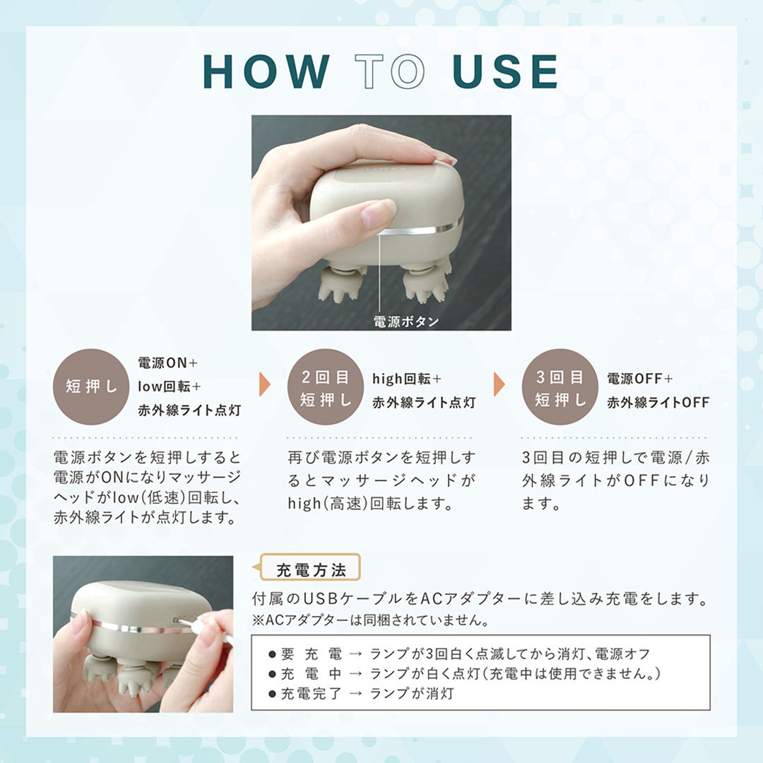 ＼ 数量限定価格！ ／ LINKA マイオ（頭皮筋膜リリーサー） LINKA リンカ ヘッドスパ マッサージャー マッサージ 美容 健康 美顔器 リラックス [EV15-NT]