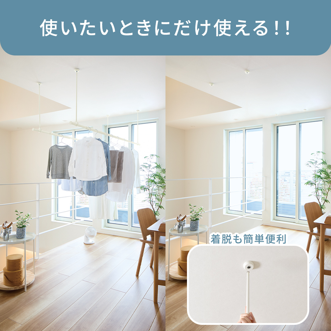 TOSO 簡単着脱・ゆれピタ機能がやさしい ランドリーバーLB-1 高さ25cm 伸縮ポール(Mサイズ付)黒 室内干し ランドリーバー ハンガーバー 花粉対策 簡単 取付 モノトーン ランドリールーム バスルーム リフォーム DIY[BD252-NT]