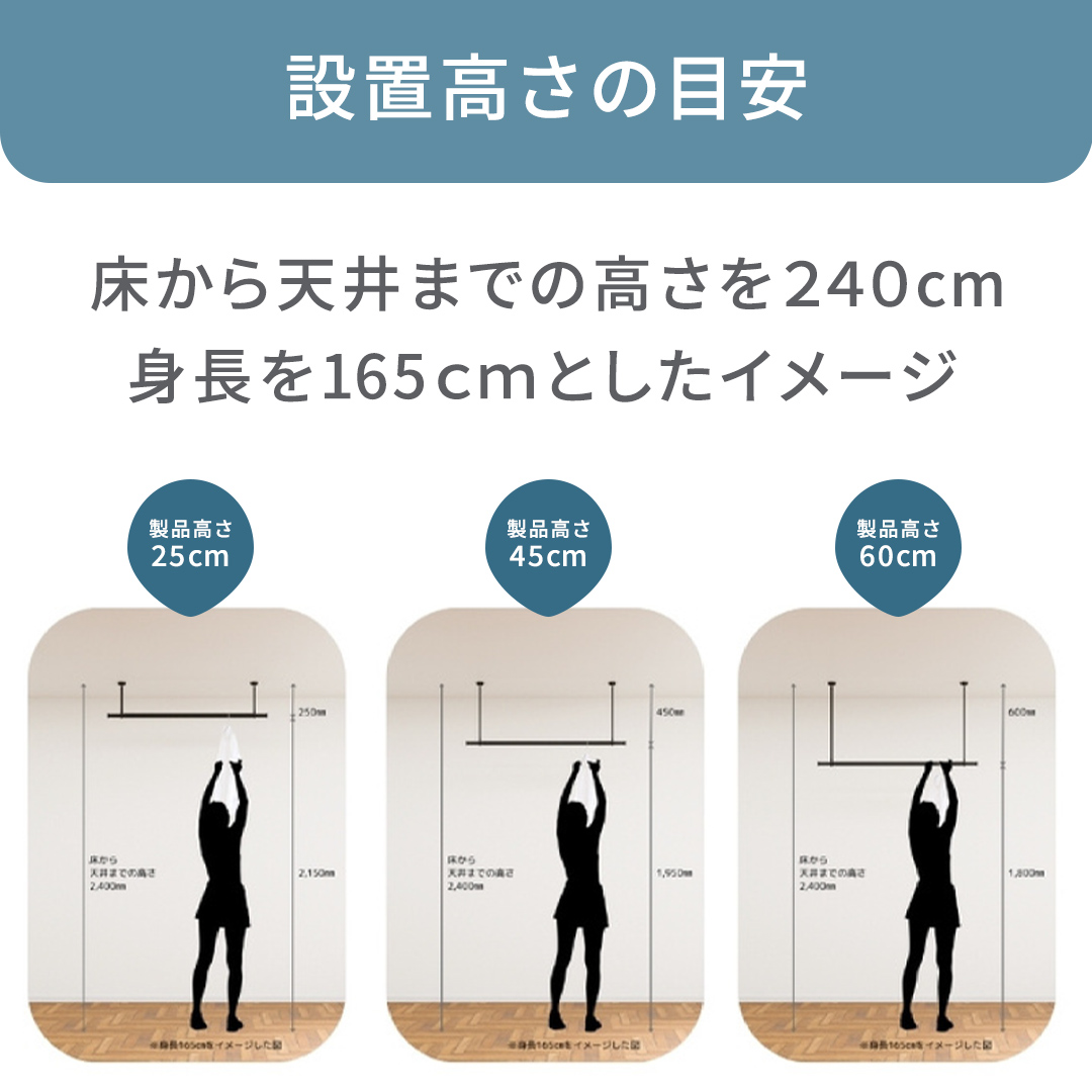 TOSO 簡単着脱・ゆれピタ機能がやさしい ランドリーバーLB-1 高さ45cm 伸縮ポール(Mサイズ付)白 室内干し ランドリーバー ハンガーバー 花粉対策 簡単 取付 モノトーン ランドリールーム バスルーム リフォーム DIY[BD253-NT]