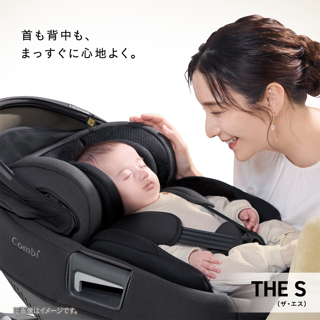 【コンビ】THE S R129 エッグショック ZG　ブラウン（BR）119951チャイルドシート ISOFIX 回転式 セパレート R129 新生児から4才 ベビー用品 出産準備 出産 ［AA104-NT］
