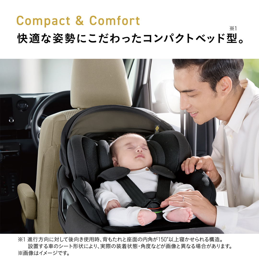 【コンビ】THE S R129 エッグショック ZG　ブラウン（BR）119951チャイルドシート ISOFIX 回転式 セパレート R129 新生児から4才 ベビー用品 出産準備 出産 ［AA104-NT］