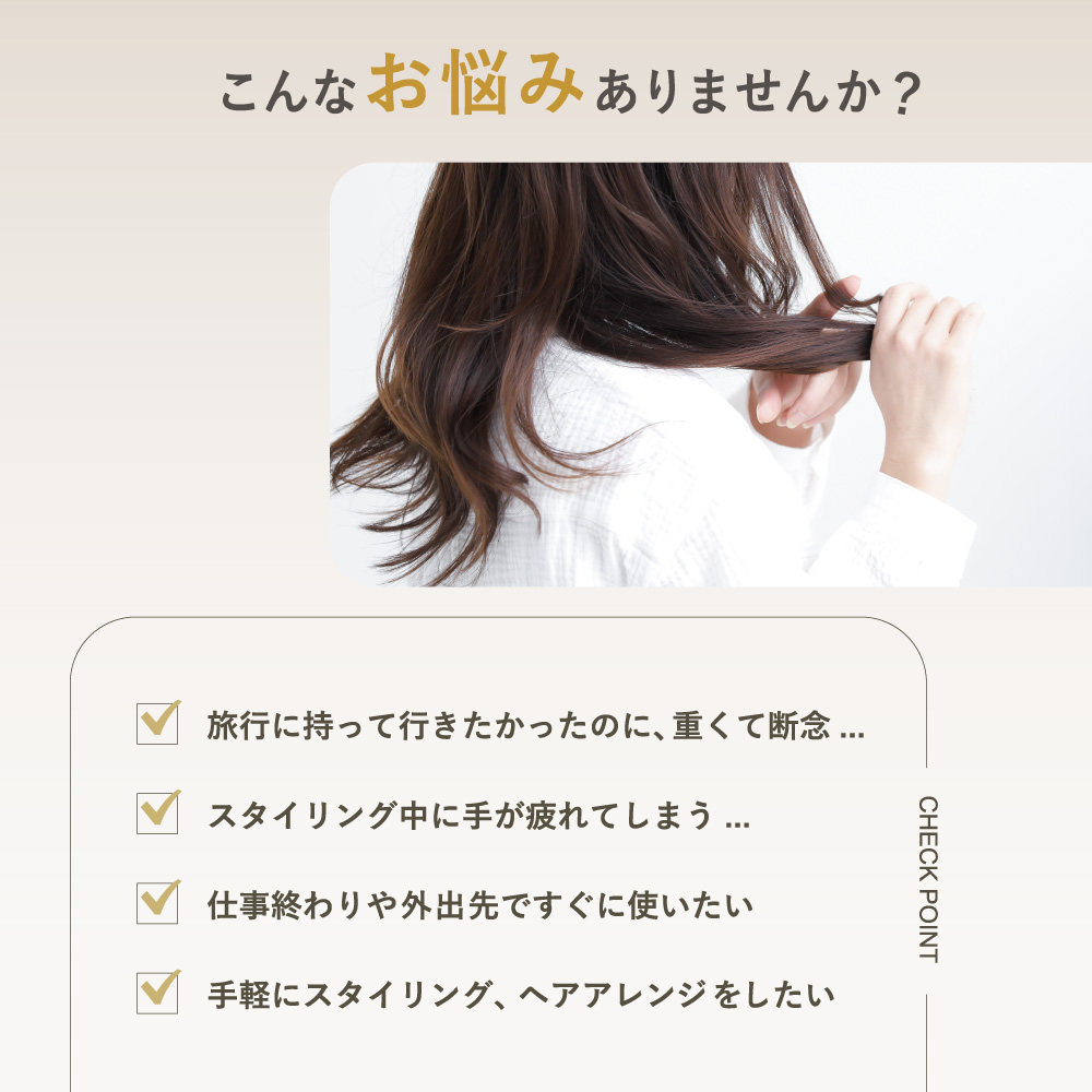 LINKA スリークオン ヒートブラシ リンカ ブラシ ヘアケア ヘアセット 美容機器 美容家電 家電 美容 [EV35-NT]