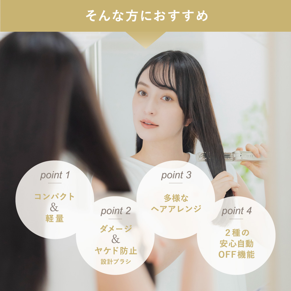 LINKA スリークオン ヒートブラシ リンカ ブラシ ヘアケア ヘアセット 美容機器 美容家電 家電 美容 [EV35-NT]