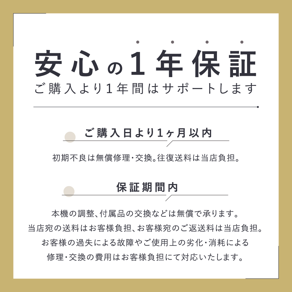 LINKA スリークオン ヒートブラシ リンカ ブラシ ヘアケア ヘアセット 美容機器 美容家電 家電 美容 [EV35-NT]