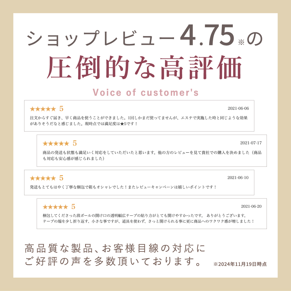 LINKA キャビニスト ウォータープルーフ ハンディキャビテーション リンカ エステ 美顔器 美容機器　痩身 ダイエット キャビテーション [EV32-NT]