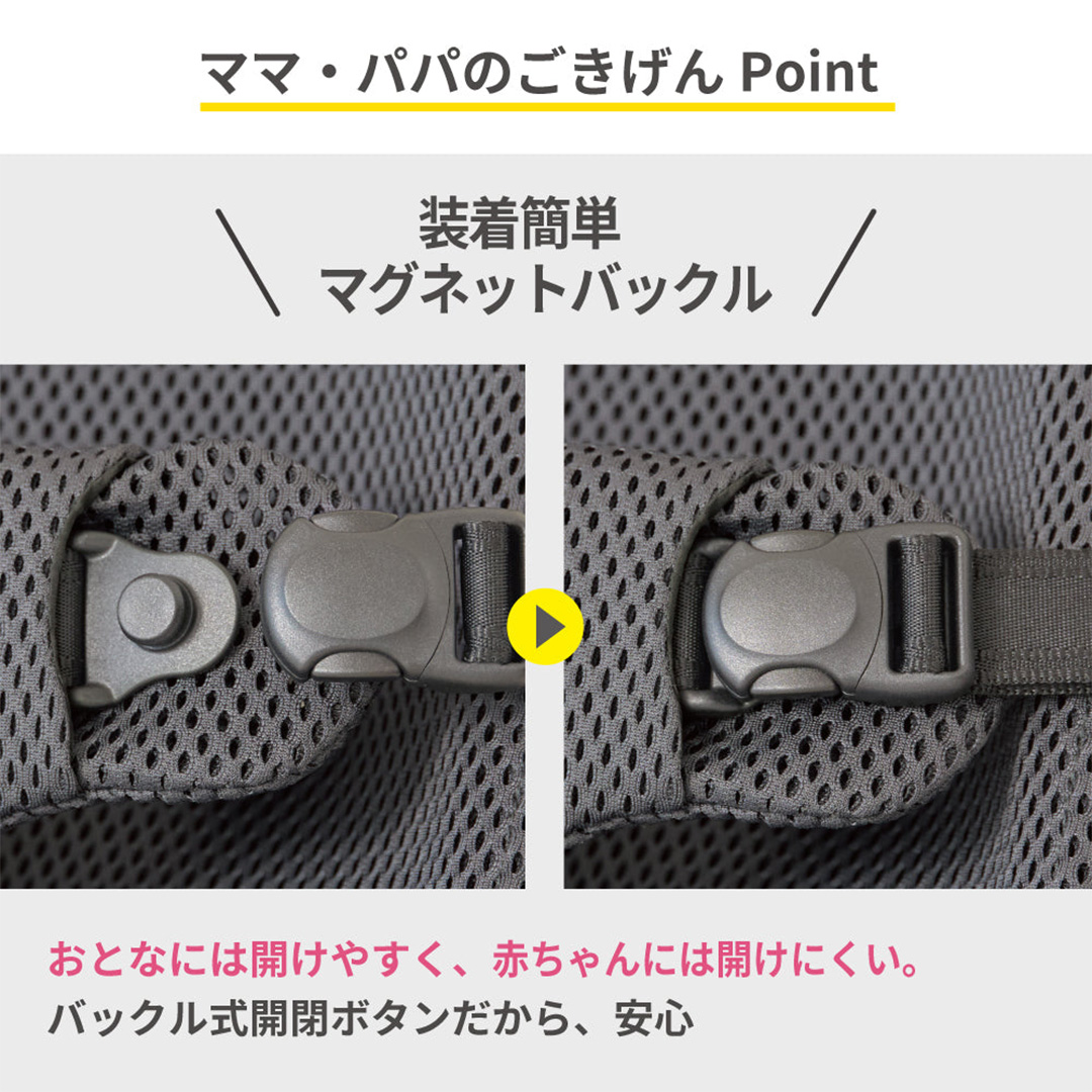 【 ピジョン 】 Wuggy2（ウギー2） ＜カラー：ベージュ＞	| Pigeon バウンサー 新生児 メッシュ コンパクト 赤ちゃん 赤ちゃん用品 ベビー ベビーグッズ ベビー用品 出産祝い 折りたたみ ゆりかご ベビーチェア