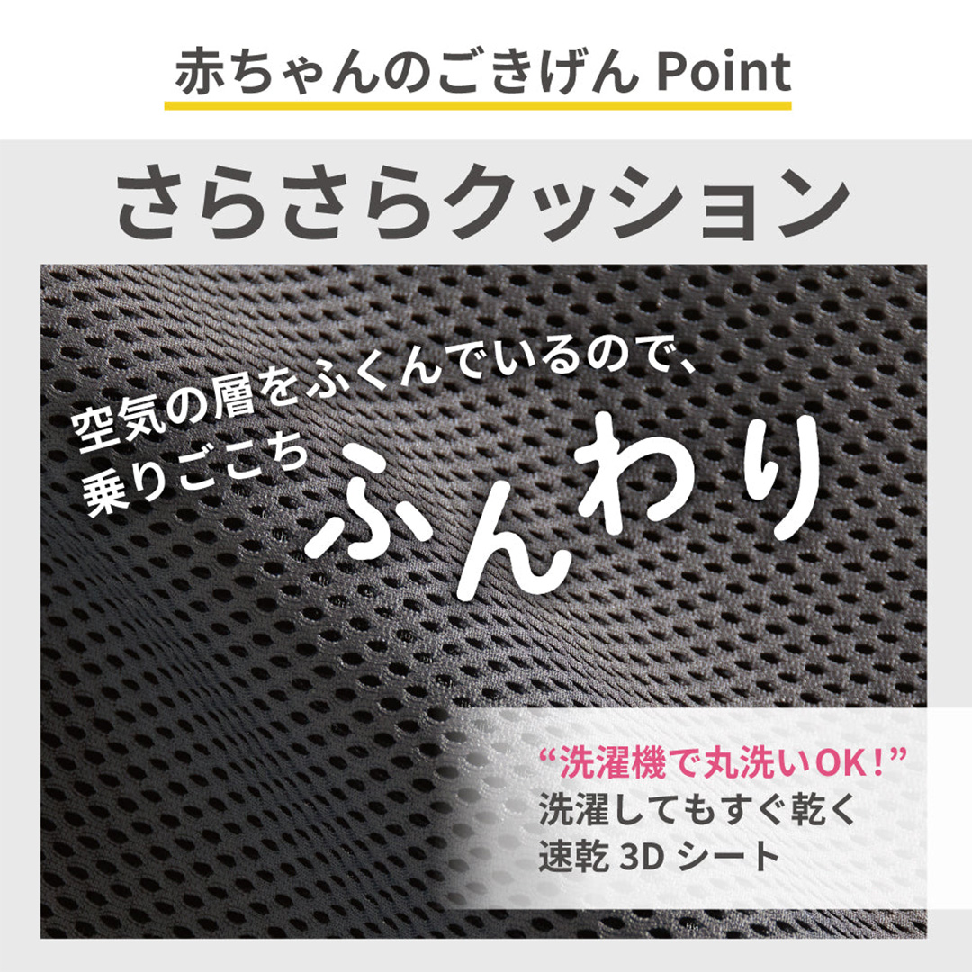 【 ピジョン 】 Wuggy2（ウギー2） ＜カラー：グリーン＞ | Pigeon バウンサー 新生児 メッシュ コンパクト 赤ちゃん 赤ちゃん用品 ベビー ベビーグッズ ベビー用品 出産祝い 折りたたみ ゆりかご ベビーチェア