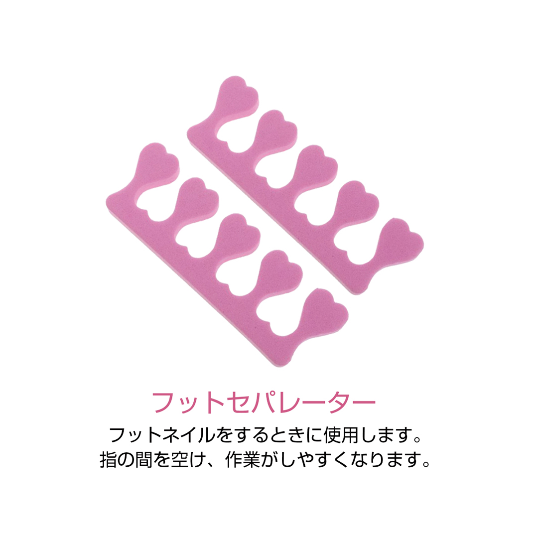 プチトル ジェルネイルスターターキット ジェル ネイル スペシャル セット UV LEDライト 化粧品ジェル カラー ベース ノンワイプトップ ダストブラシ [DD105-NT]
